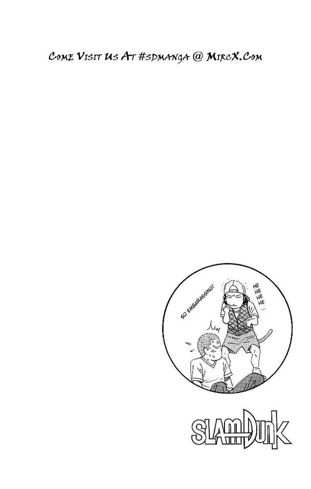 Slam Dunk, Chapter 187 image 18